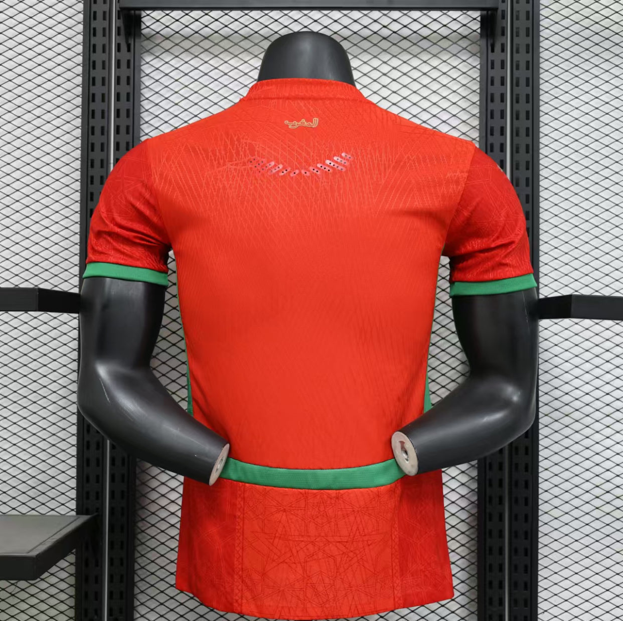 2024/25 Morroco Home (Player Version)