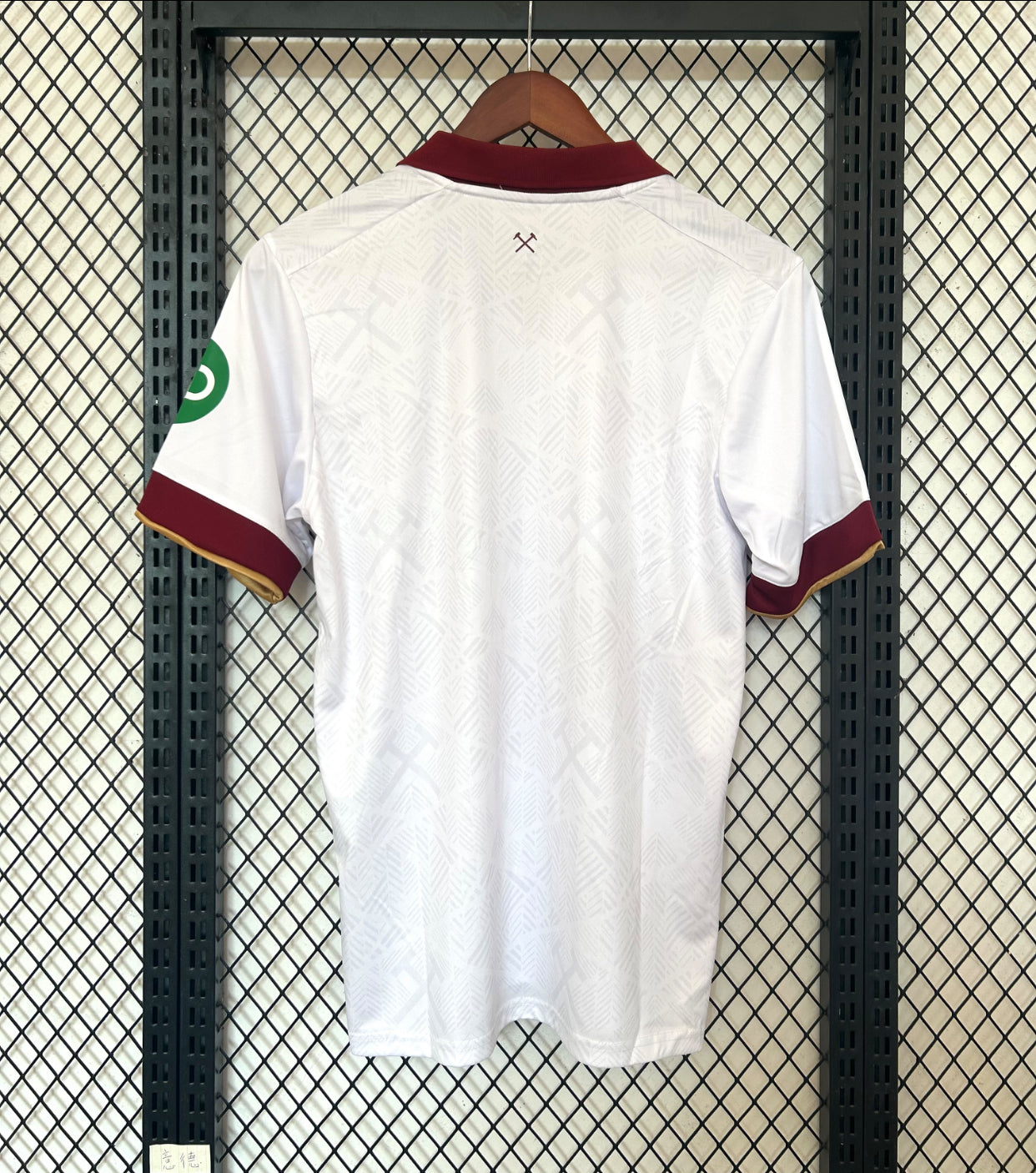 2024/25 West Ham United