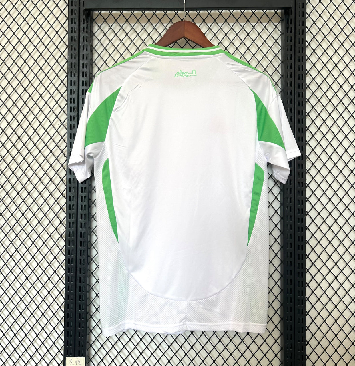 2024/25 Algeria