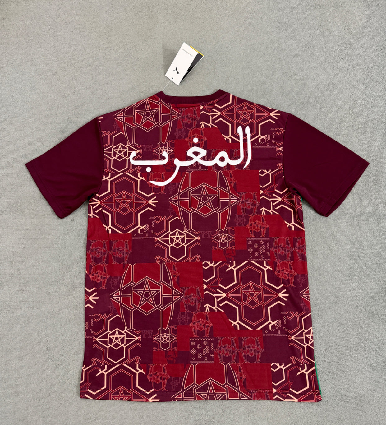 2025/26 Morocco Training