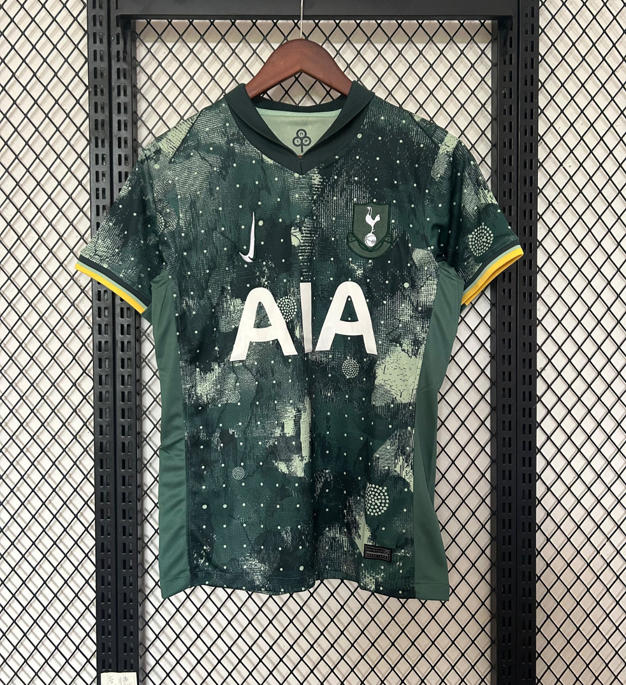 2024/25 Tottenham