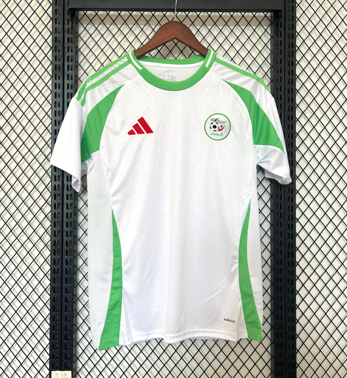 2024/25 Algeria
