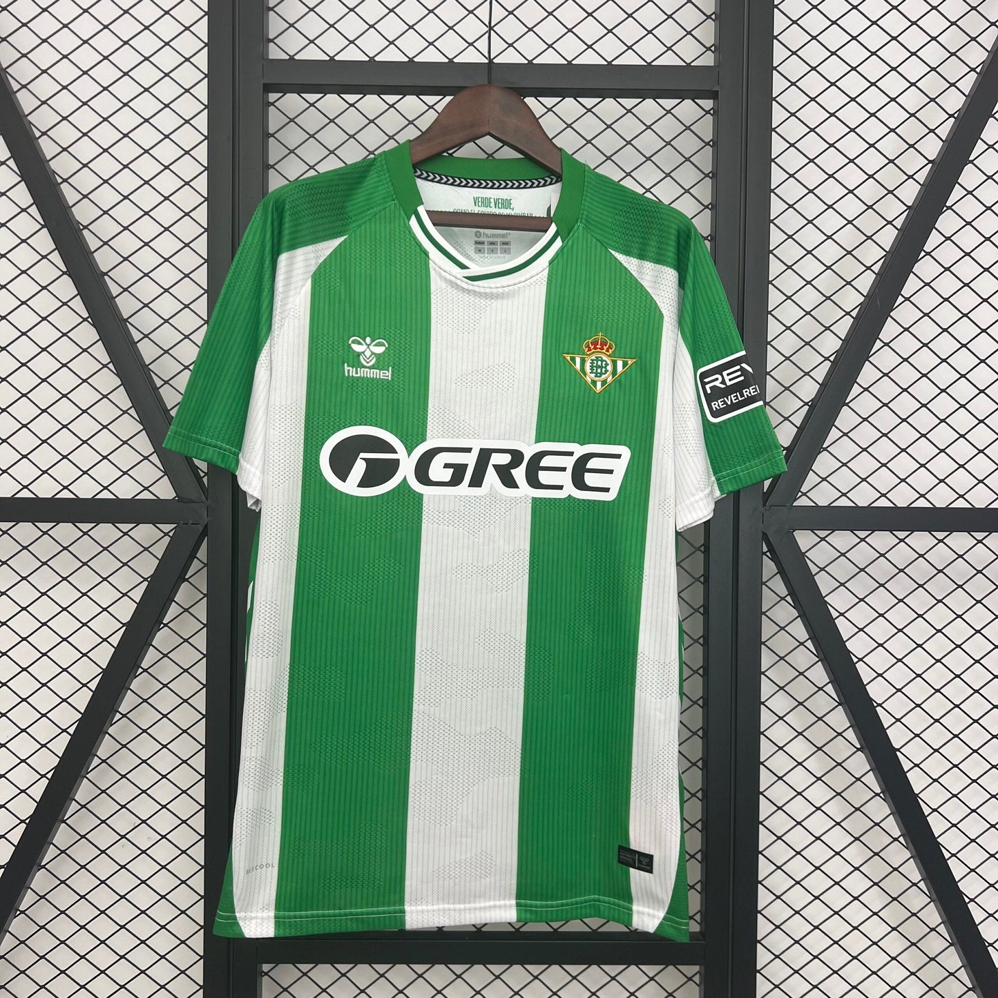 Real Betis 2025/26 Kit Home Kit