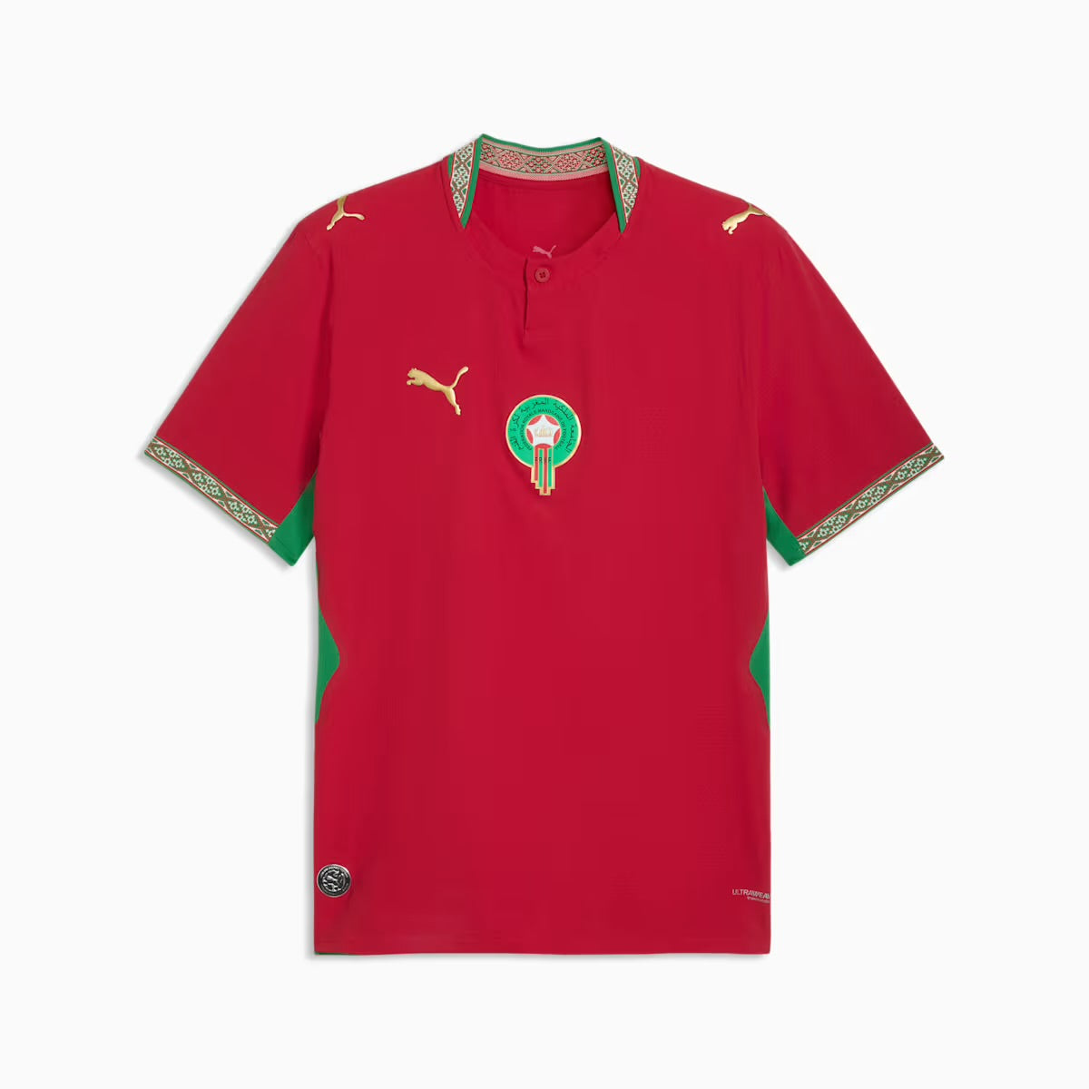 Morocco Home Kit 2026